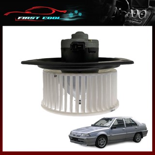 Proton Saga Iswara 1985 2002 Saga 2 2004 2007 Lmst Air Cond Blower Motor Shopee Malaysia