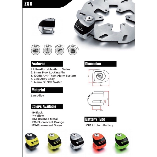 zovii lock battery