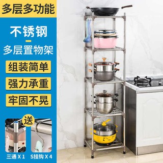 rak dapur gas kabinet dapur k oven rack rice cooker rak dapur gas kabinet dapur k oven rack rice cooker