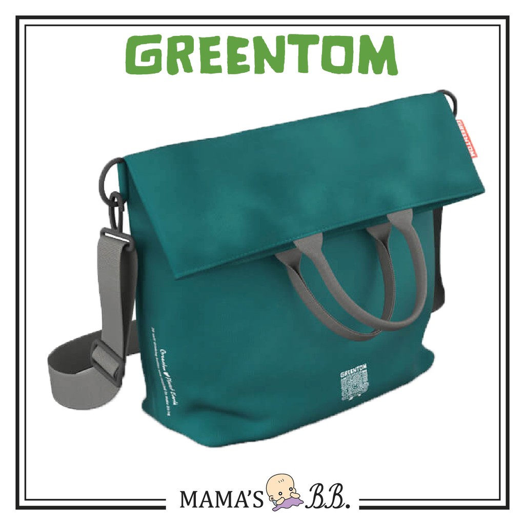 greentom diaper bag