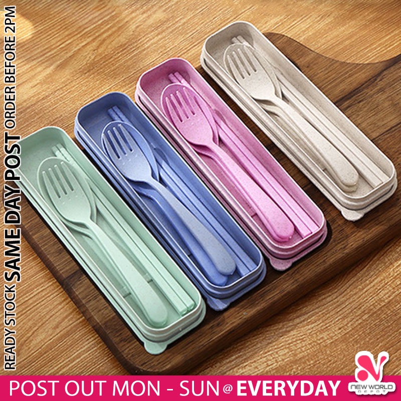 《 》3 In 1 Wheat Straw Cutlery Non Toxic Spoon Fork Chopstick Portable Tableware Set Alat Jerami Gandum 小麦秸餐具套装