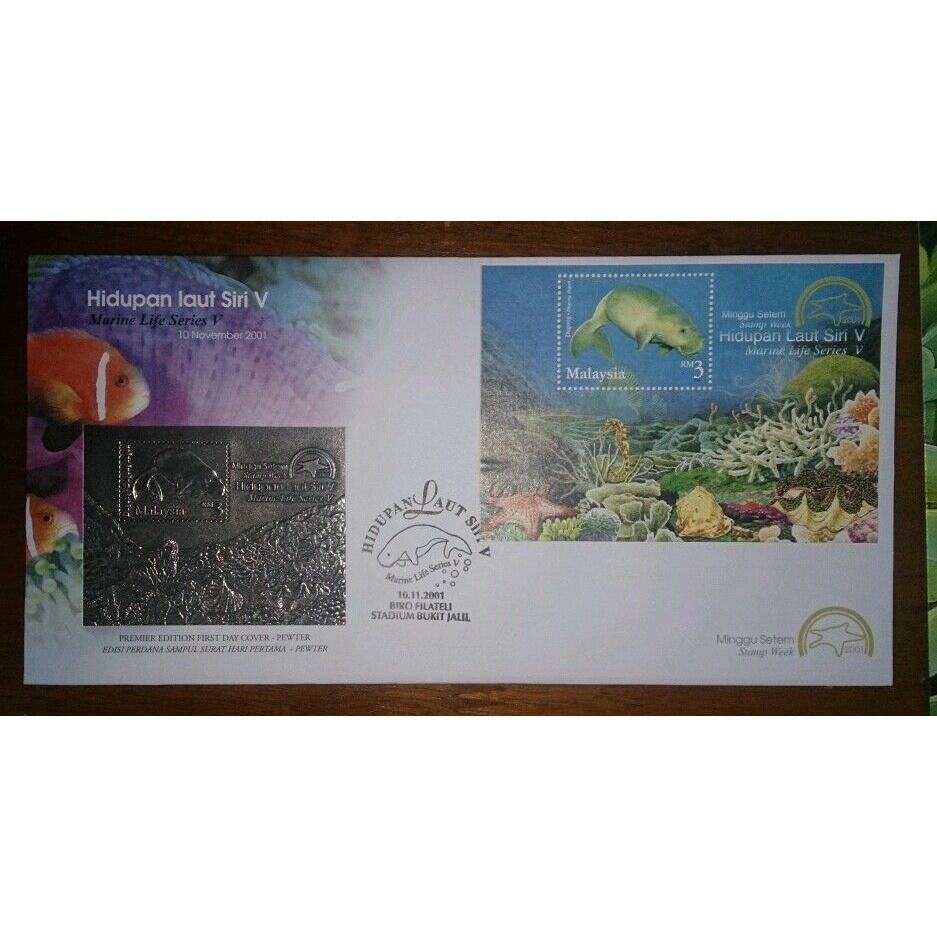 Royal Selangor Premier Pewter Stamp FDC - 2001 Marine Life Sea Creatures Dugong