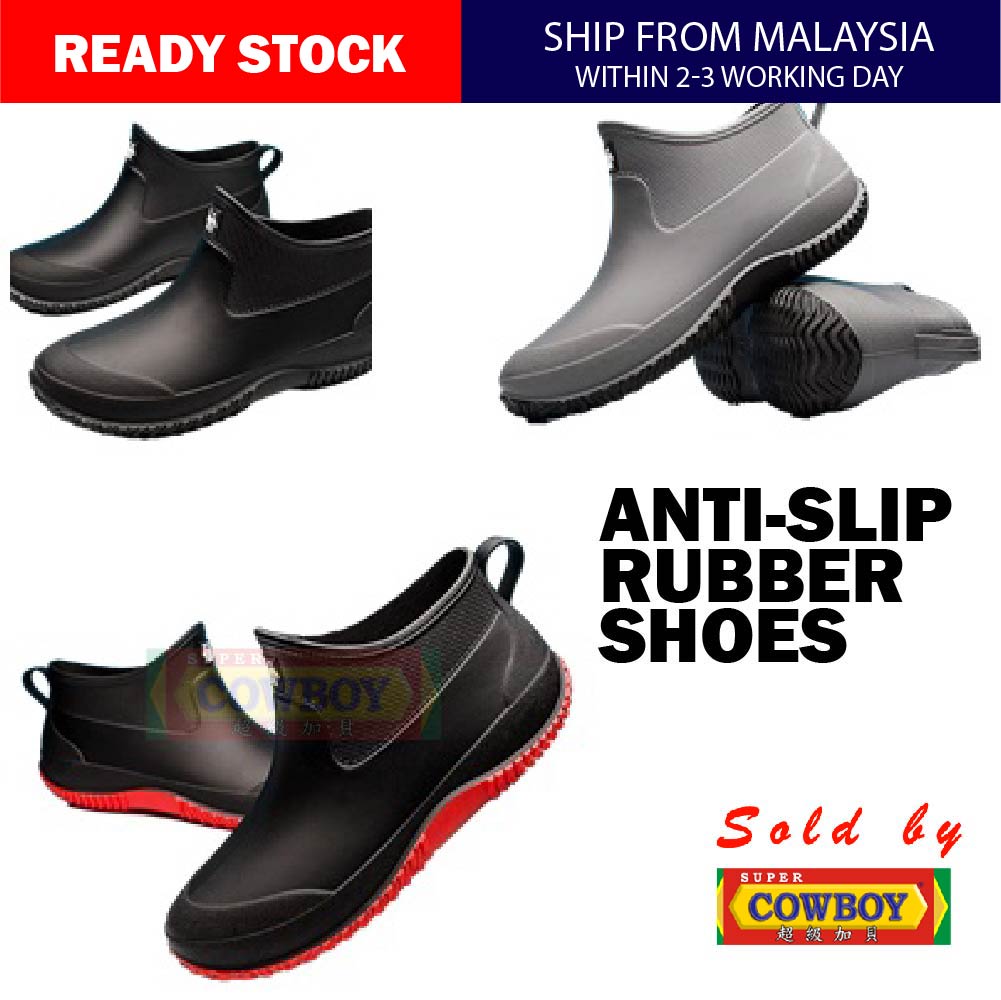 Kasut Getah Rubber Boots Black Rubber Shoes Rain Shoe Kasut Hujan Shopee Malaysia