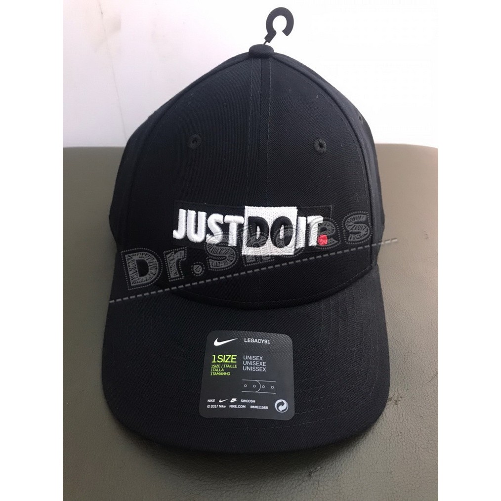 just do it cap