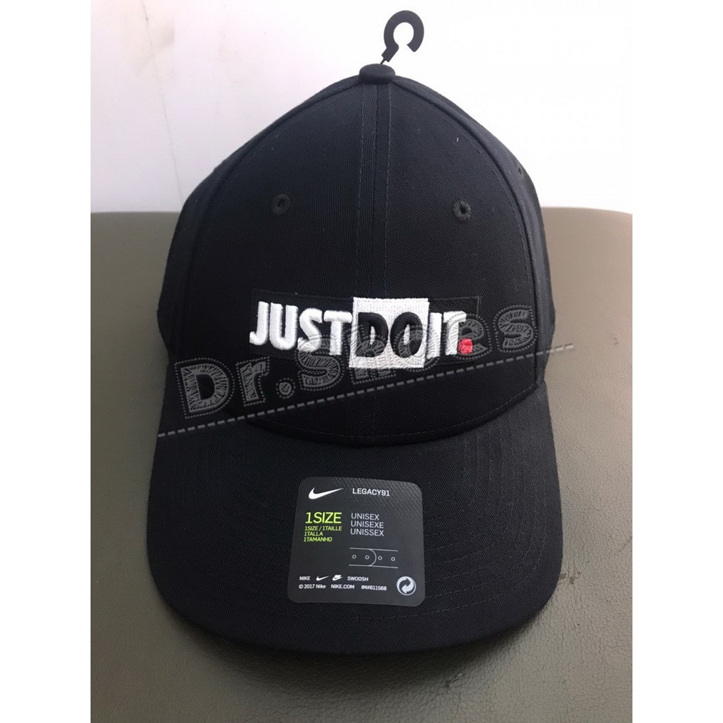 nike just do it snapback