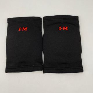 mizuno knee pads malaysia