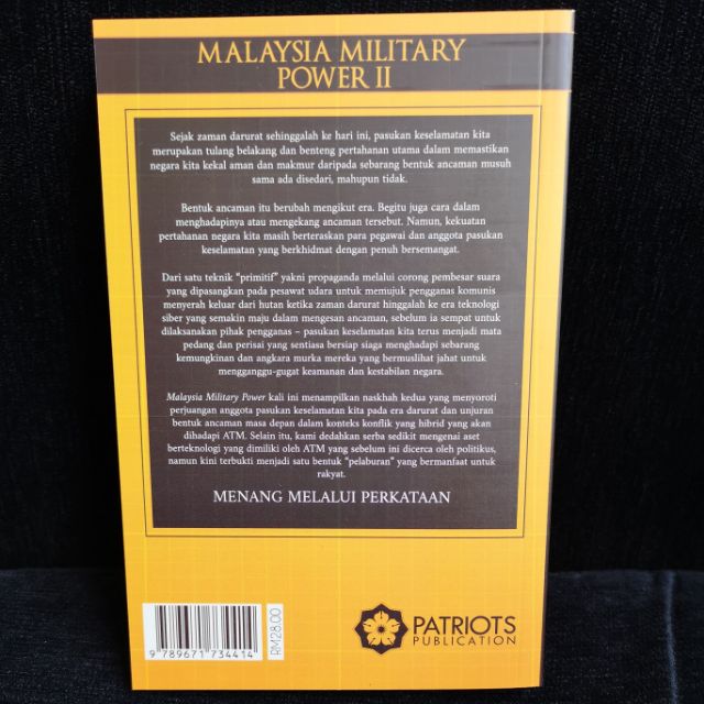 Malaysia Military Power 2 The Patriots Shopee Malaysia