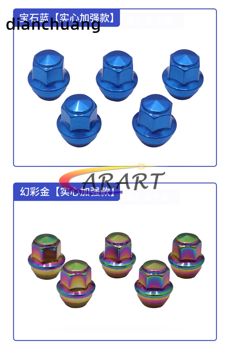 1 Piece Polychromatic Alloy Steel Wheel Nuts For Ford Fiesta Mondeo C