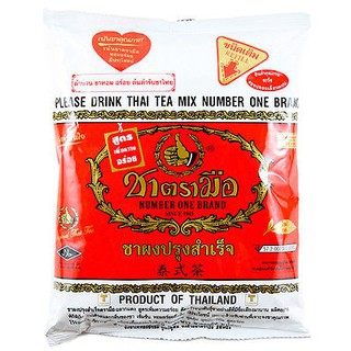 Green Tea Thailand Harga Borong Home Facebook