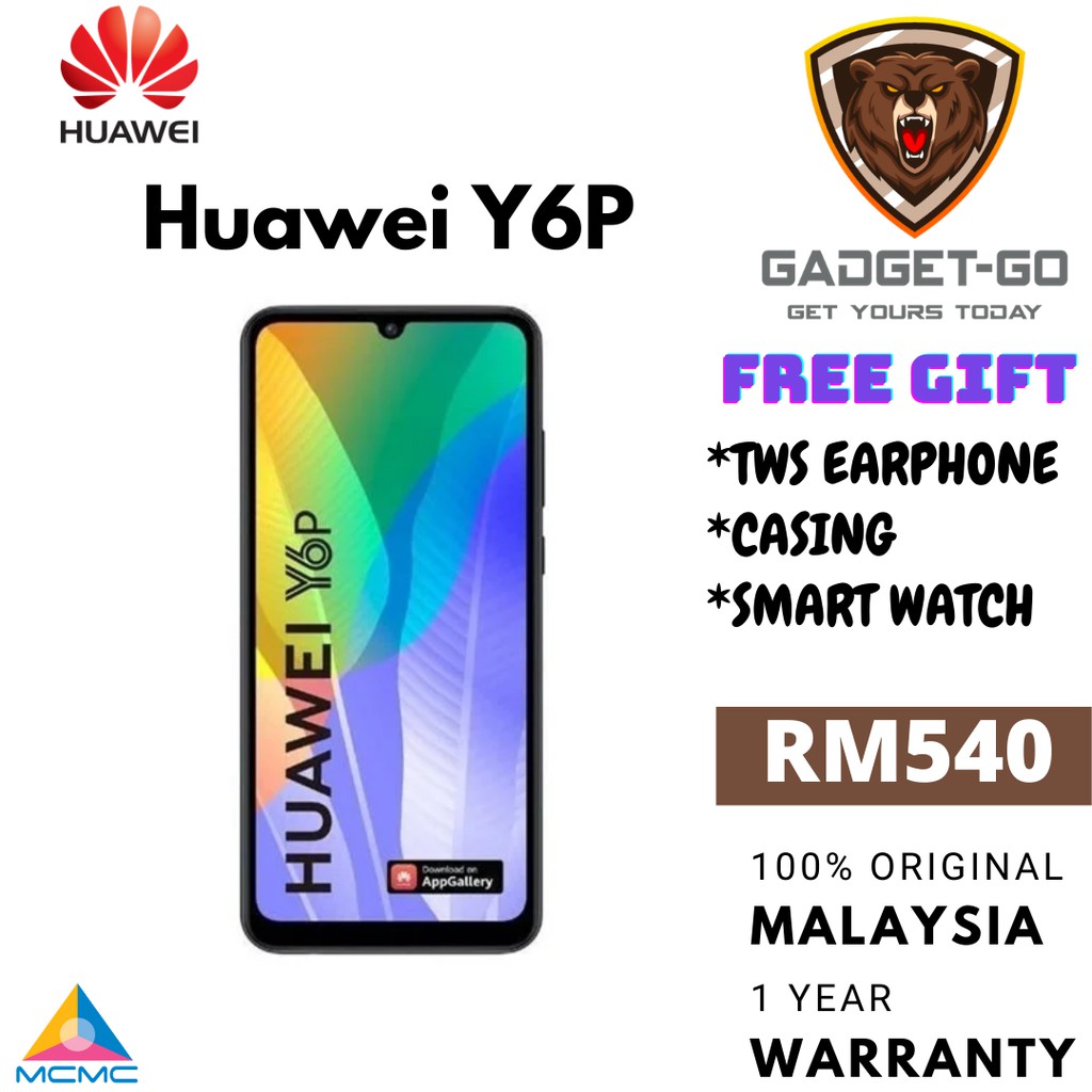 huawei y6p earphone