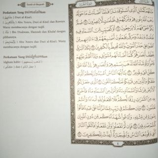 MUSHAf AL-QURAN , QIRAAT ASYARA ( Qiraat Sepuluh ) | Shopee Malaysia