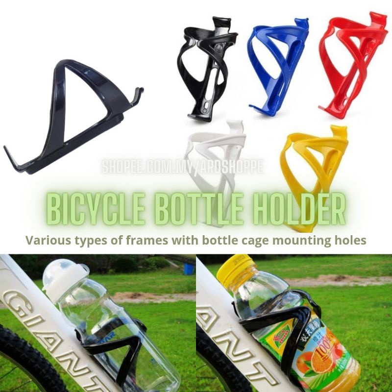 Cycling Bicycle Bottle Holder Tempat Letak Botol Air Basikal Shopee