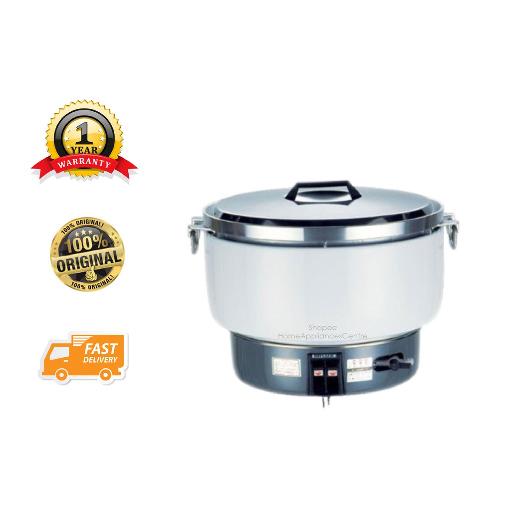 Milux Gas Rice Cooker MGRC10AS Shopee Malaysia