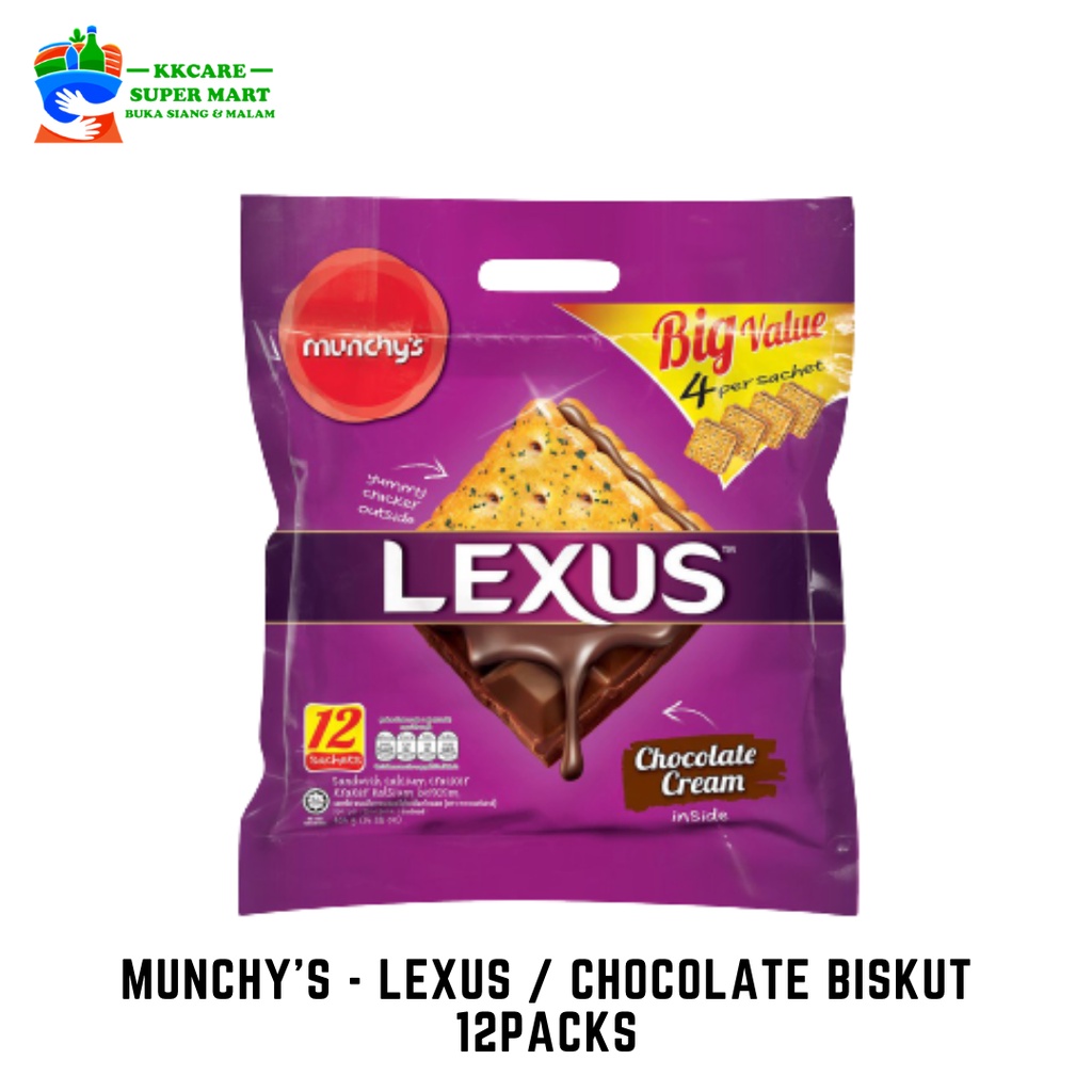 Munchy's - Lexus / Chocolate Biskut ( 12packs ) | Shopee Malaysia