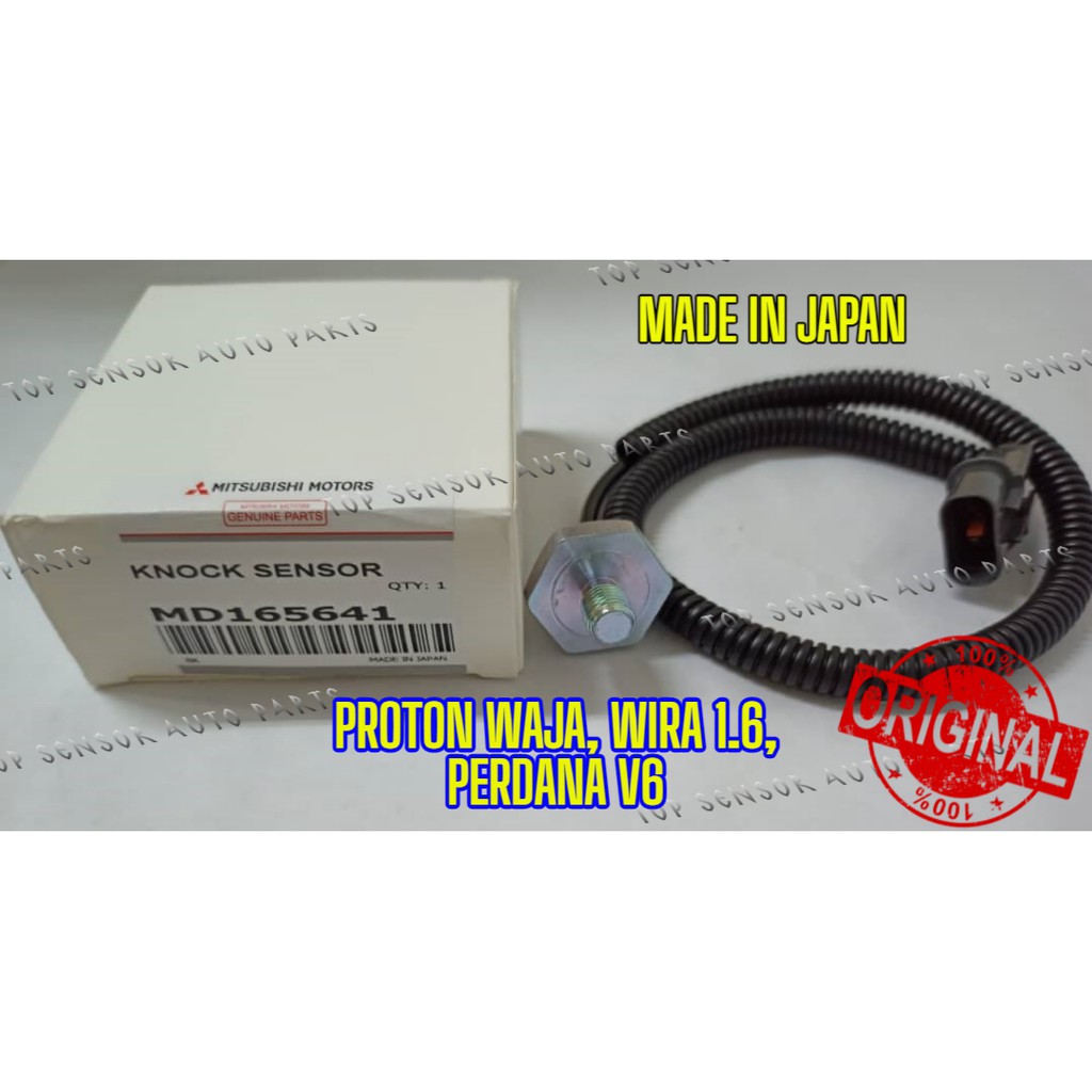 WAJA, WIRA 1.6, PERDANA V6 KNOCK SENSOR (ORIGINAL MADE IN JAPAN