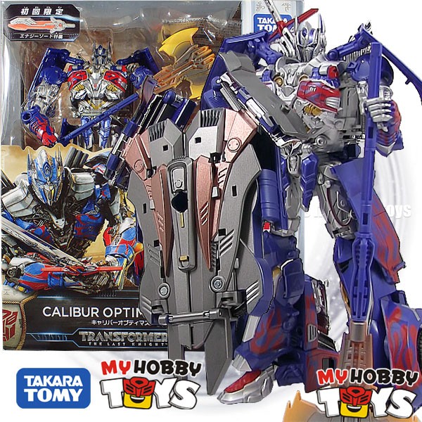 Takara Tomy Transformers TLK-19 Megatron Actionfigur Japan Offiziell Einfuhr 