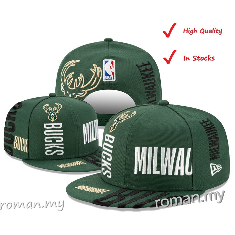 nba adjustable hats