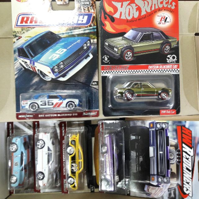 car culture premium boxed set