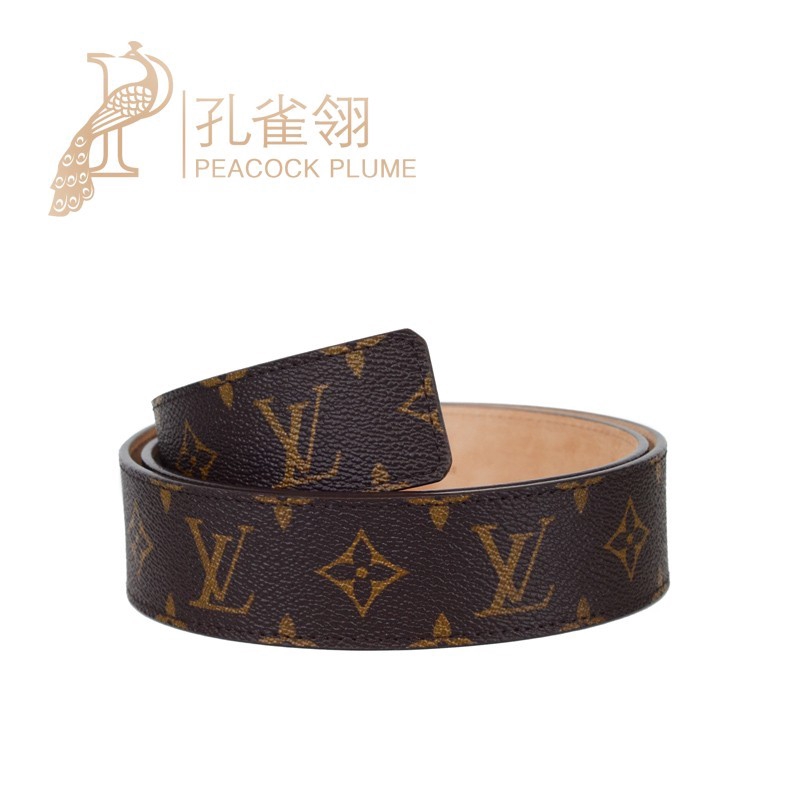 lv belt no buckle