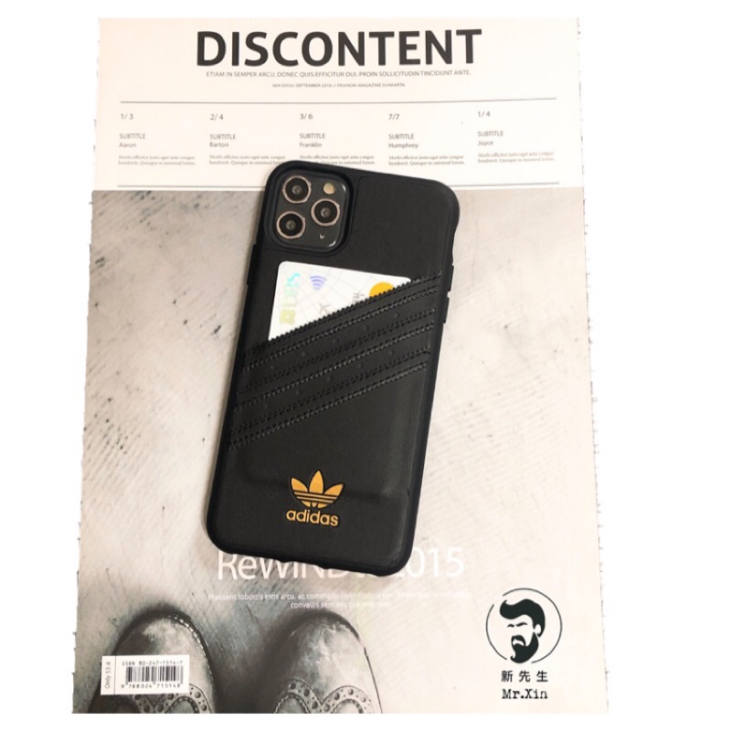 iphone 11 pro max adidas case