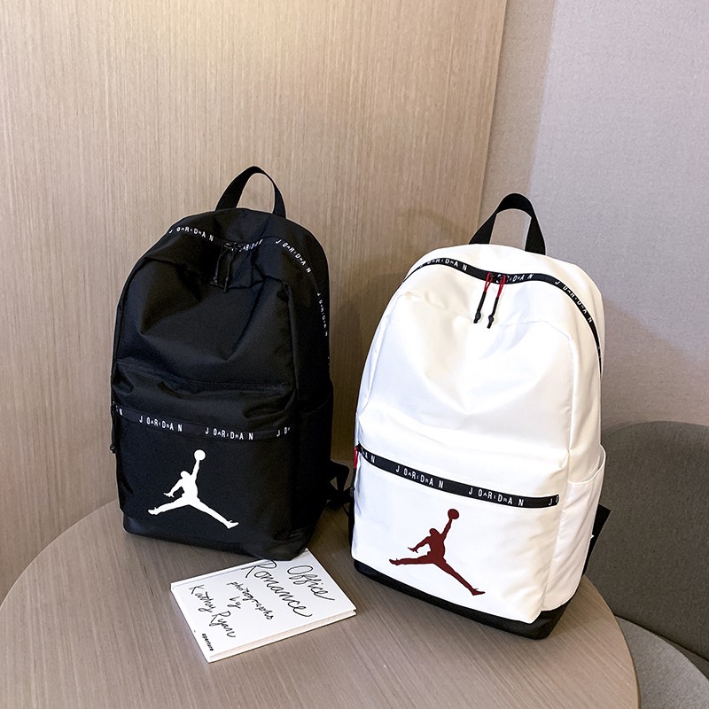 nike air white backpack