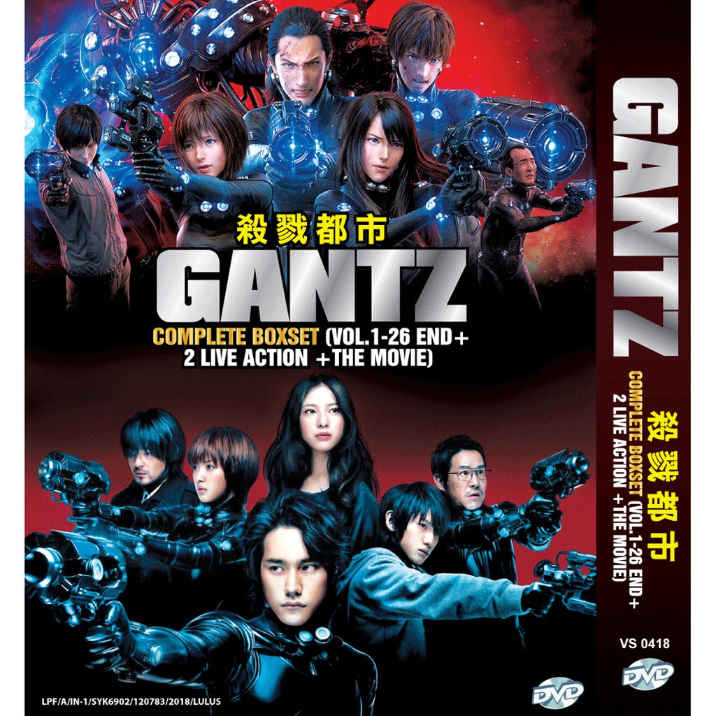 ANIME DVD GANTZ COMPLETE TV SERIES  END + MOVIE + LIVE ACTION MOVIE  [ENGLISH DUBBED] | Shopee Malaysia