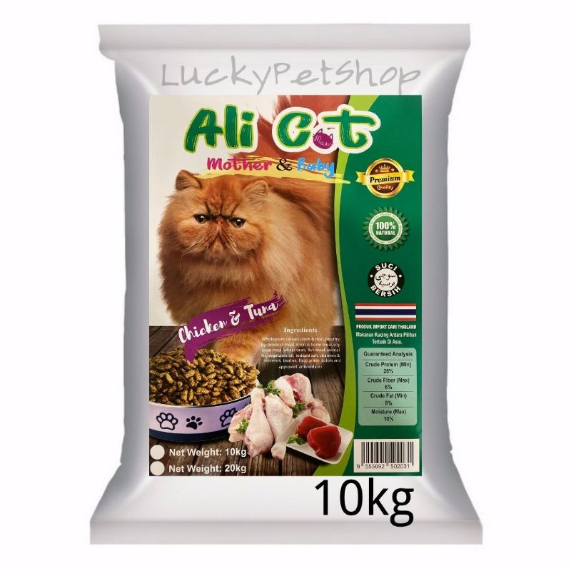 Makanan Kucing Murah 10Kg Ali Cat Chicken u0026 Tuna Cat Food (Mother u0026 Baby)