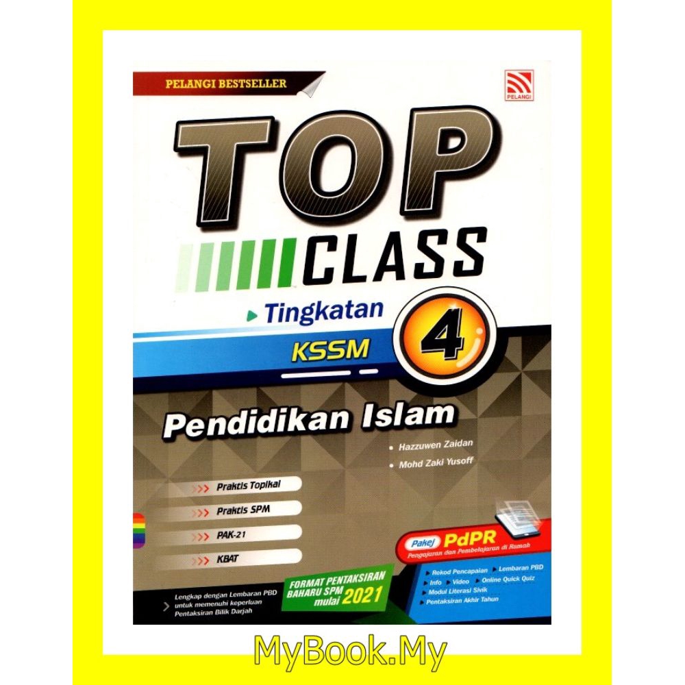 Myb Buku Latihan Top Pendidikan Islam Tingkatan 4 Kssm Pelangi Shopee Malaysia