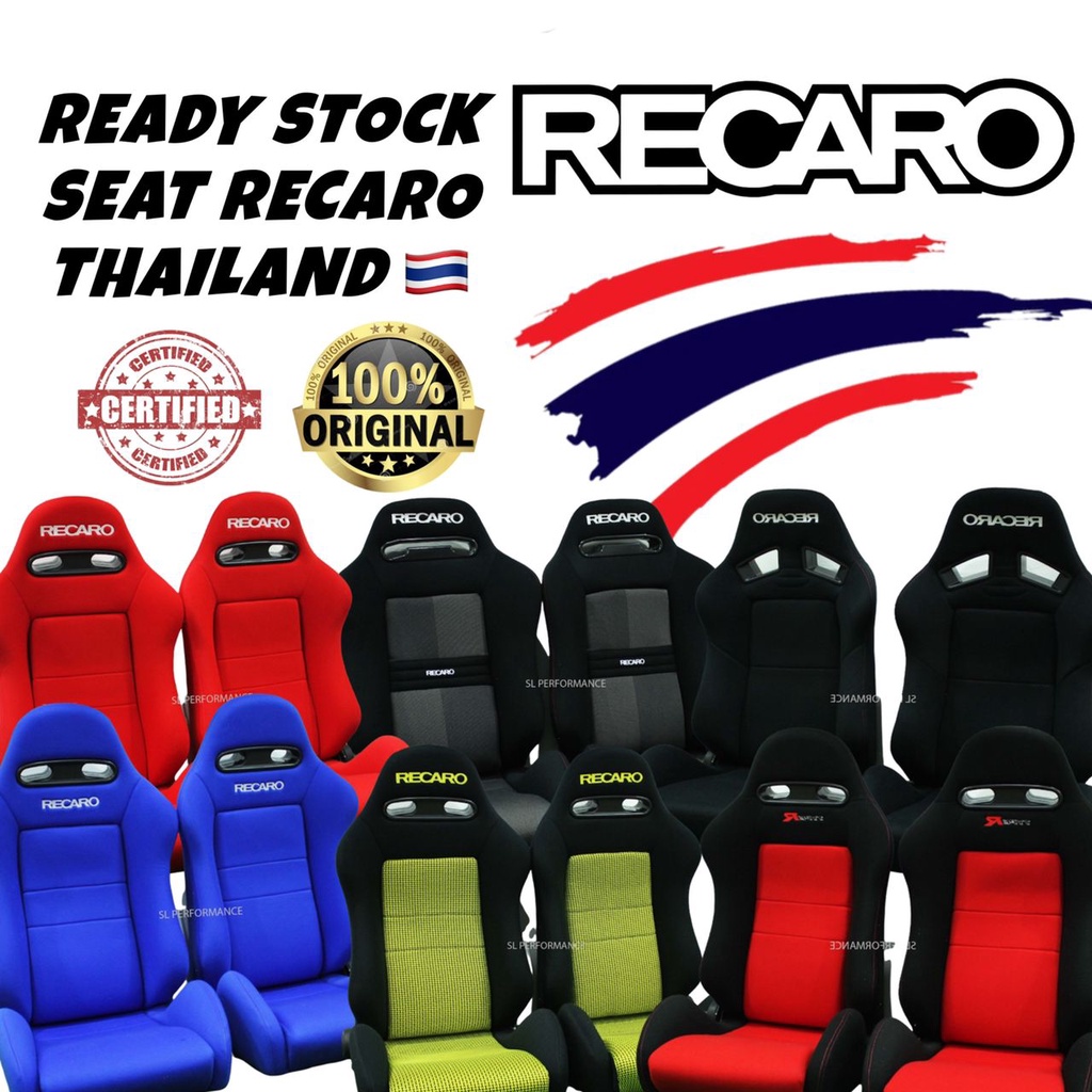 ORIGINAL SEAT THAILAND RECARO DC2 DC5 SR3 SR4 TOMCAT THAILAND SEMI