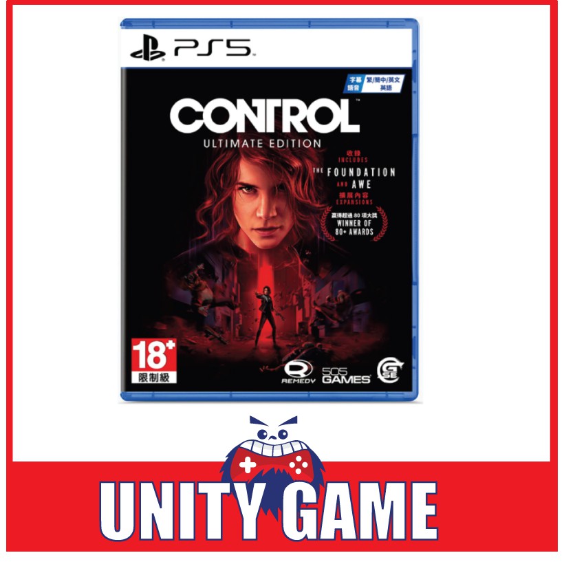 PS5 Control Ultimate Edition ( R1 ) | Shopee Malaysia