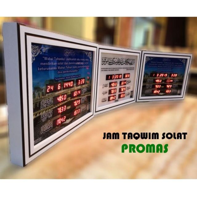 Jam Azan Reminder Waktu Solat Shopee Malaysia