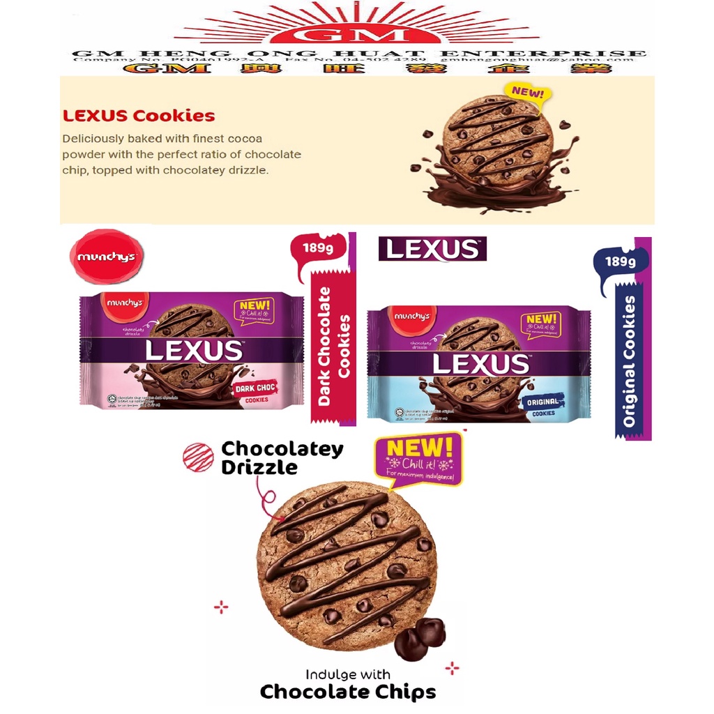 Munchy's LEXUS Cookies Original / Dark Choc } 189g Shopee Malaysia