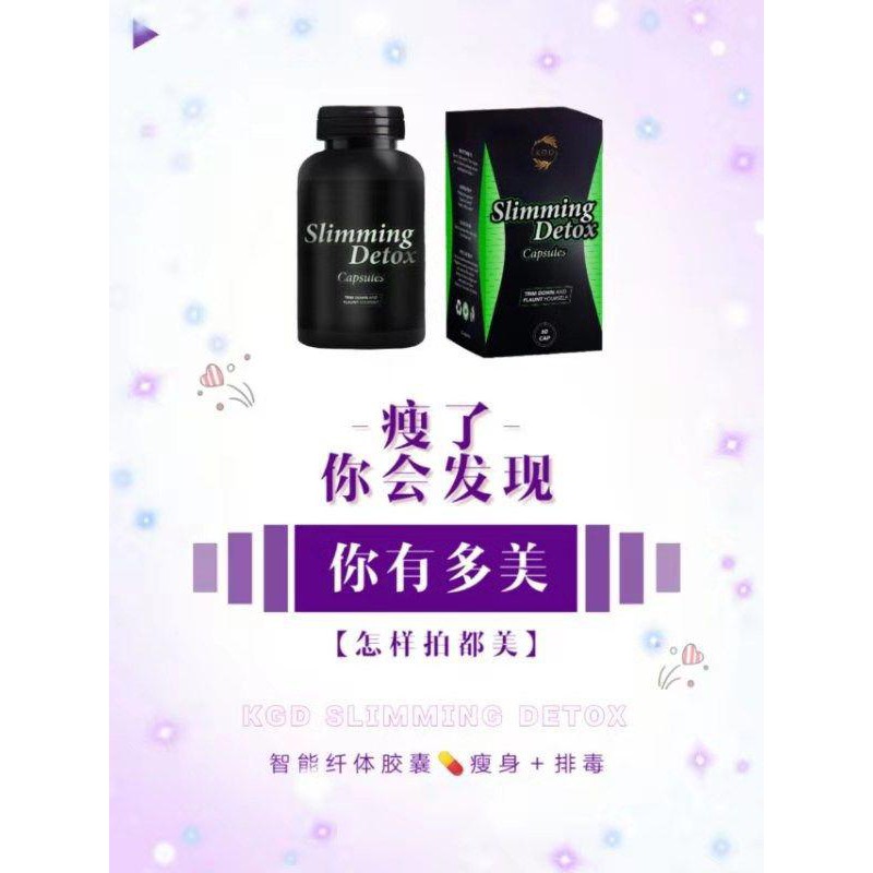 &acirc;&euro;&oelig;KGD SLIMMING DETOX&acirc;&euro;&ccedil;&scaron;&bdquo;&aring;&rsaquo;&frac34;&ccedil;&permil;&Dagger;&aelig;&oelig;&ccedil;&acute;&cent;&ccedil;&raquo;&ldquo;&aelig;ž&oelig;