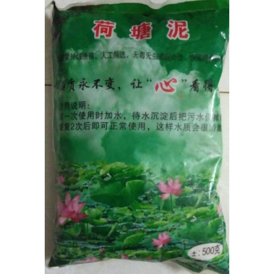 Ready stock!! Lotus soil Shopee Malaysia