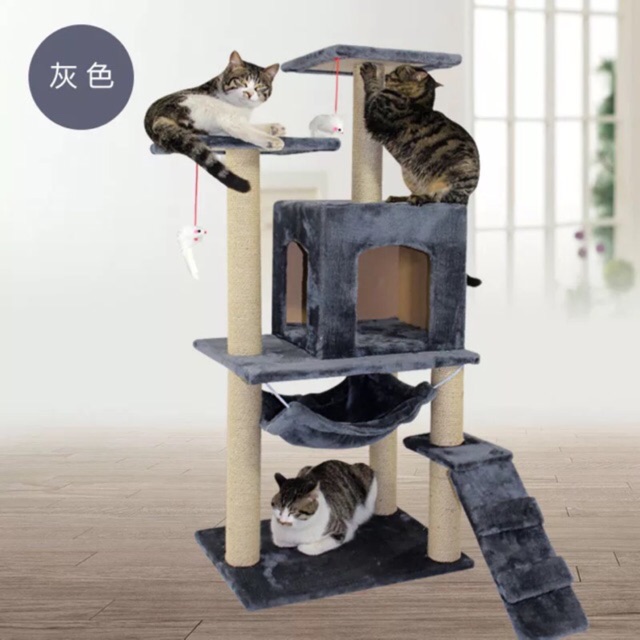 cat tree shopee