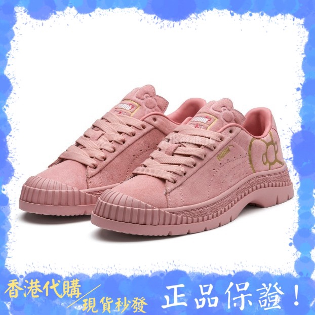 puma hello kitty malaysia