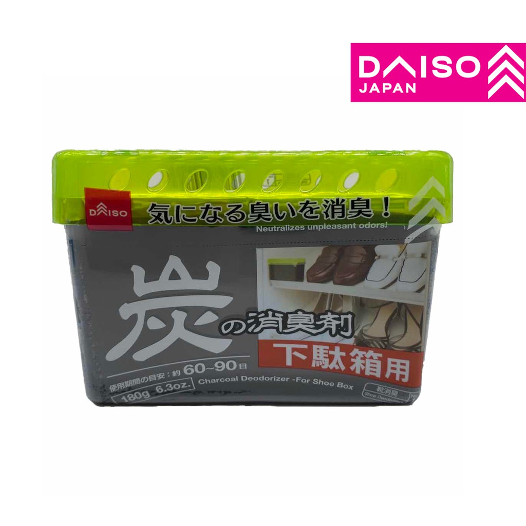 DAISO CHARCOAL DEODORIZER FOR SHOE BOX Shopee Malaysia