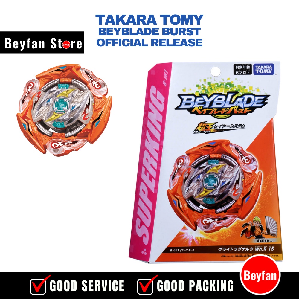 B-161 Booster Glide Ragnaruk Wheel Revolve 1S - Takara Tomy Beyblade ...