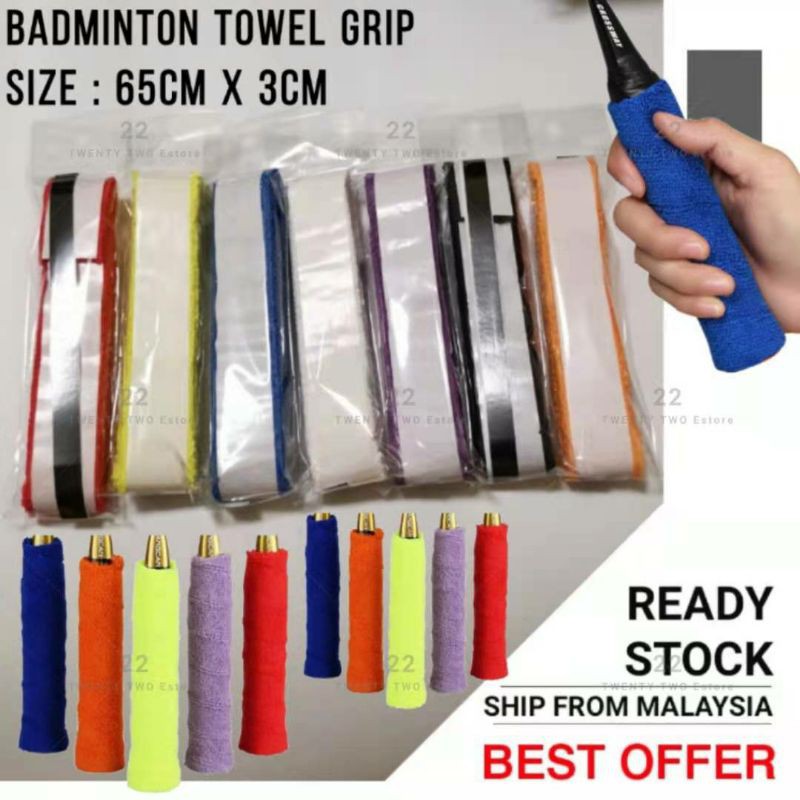 [ READY STOCK ] Badminton Towel Grip ( Size 65cm x 3cm ) Shopee Malaysia