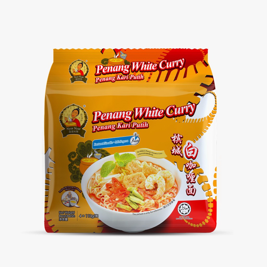 Nyor Nyar 娘惹料理 Penang White Curry Noodle 檳城白咖哩面即食麵 110g x 4 servings