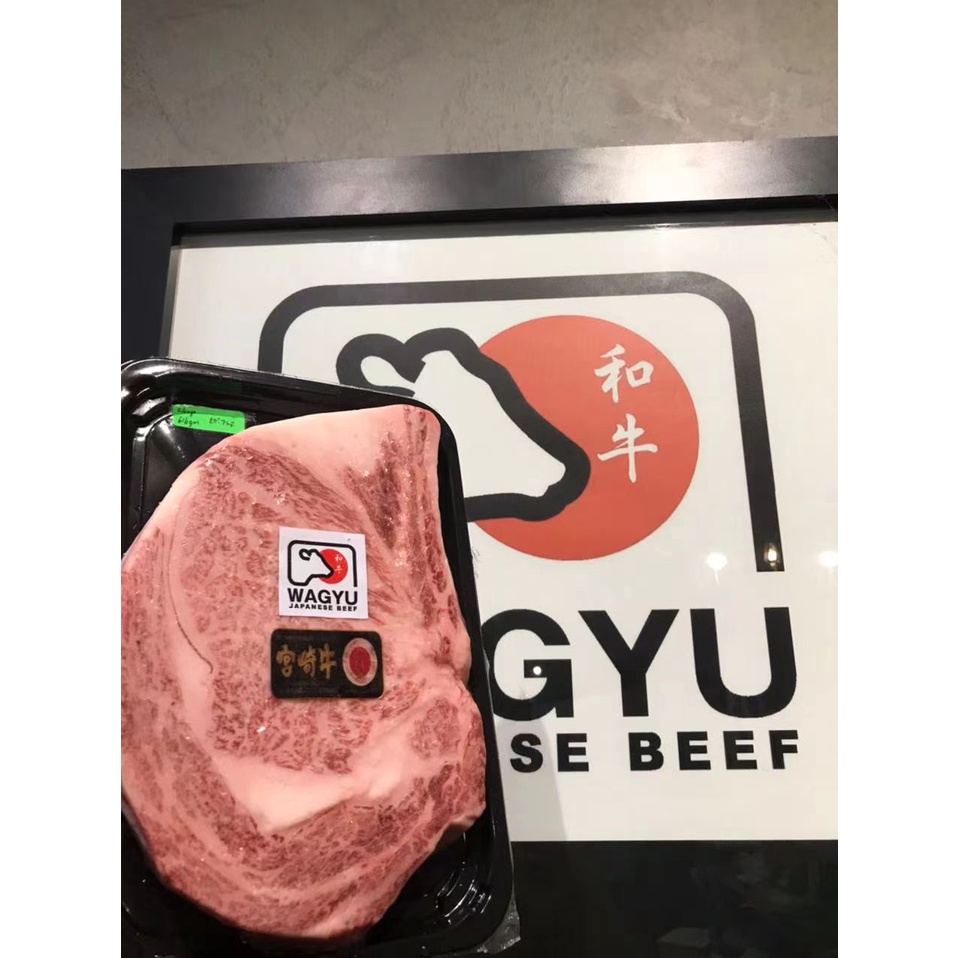 JAPAN A5 WAGYU MIYAZAKI RIBEYE HALAL 616gm FREE SHIPPING OUTSTATION Shopee Malaysia