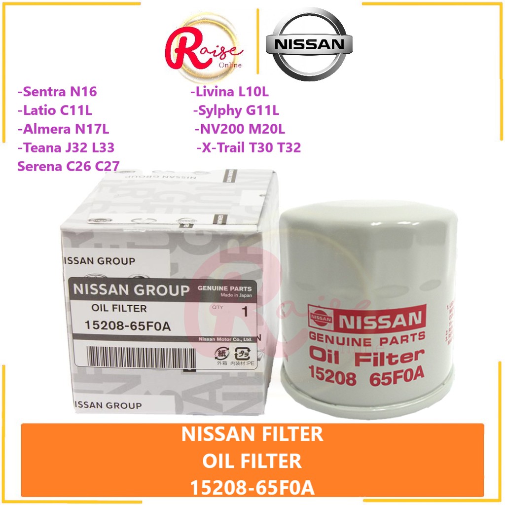 Nissan Oil Filter 15208-65F0A Sentra N16 Livina L10L Latio C11L Sylphy ...