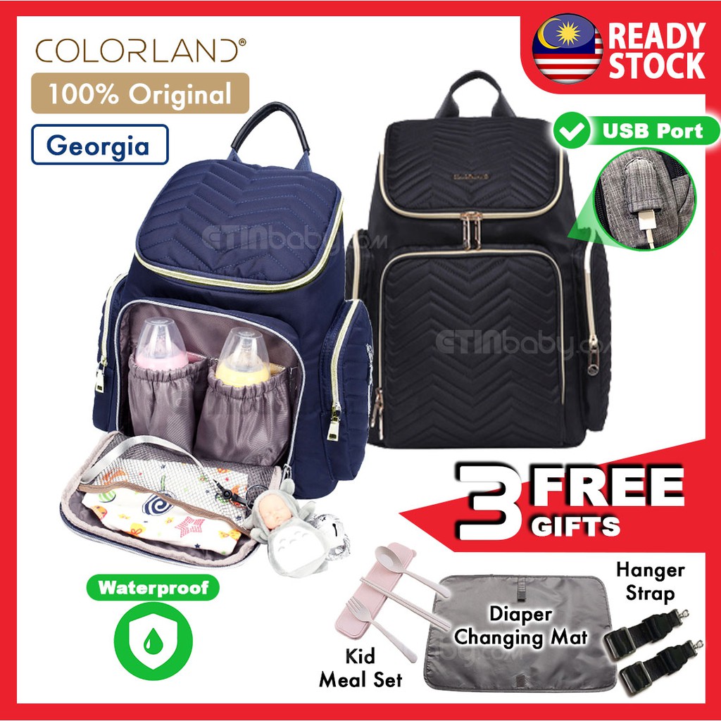 changing bag essentials uk