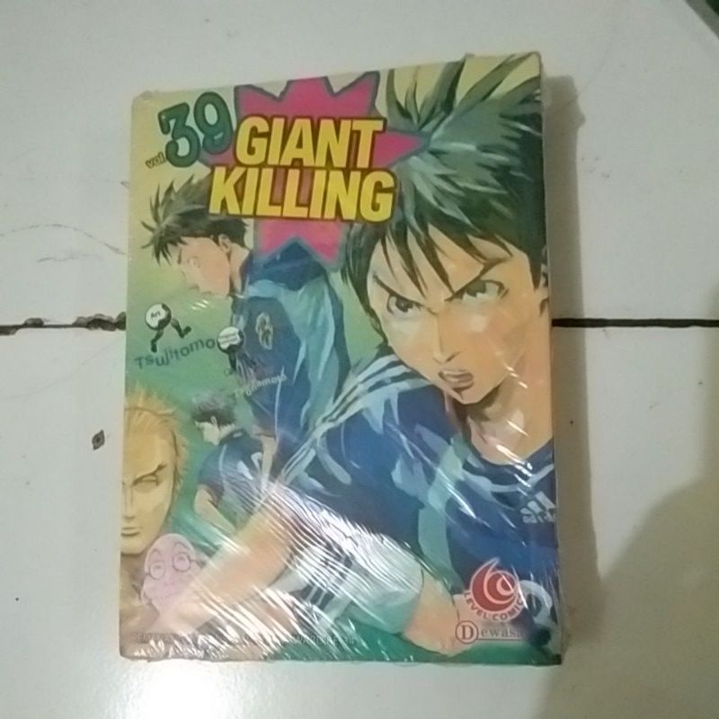 Comics Giant Killing Volume 39 Shopee Malaysia