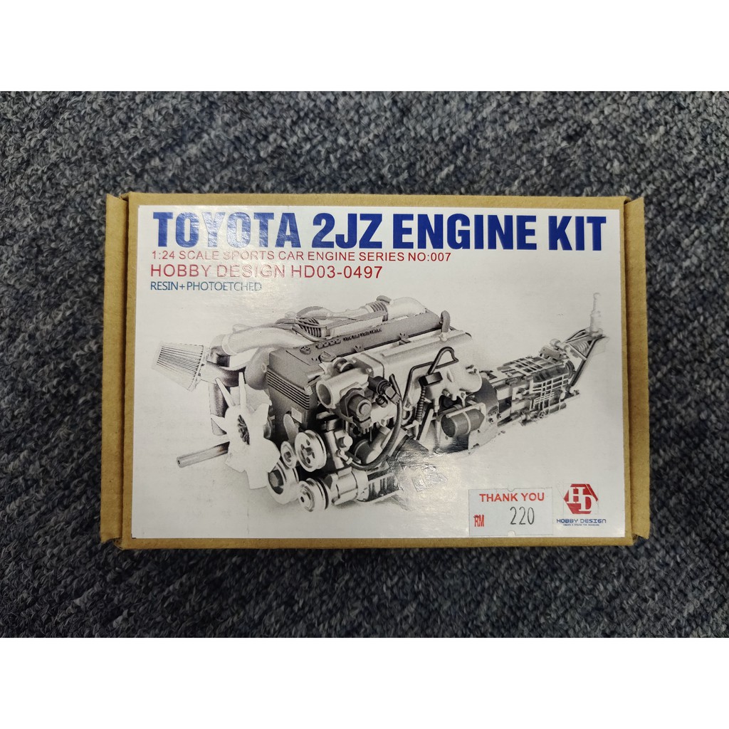 1/24 Toyota 2JZ Engine Kit Resin Tamiya MADE TO ORDER 