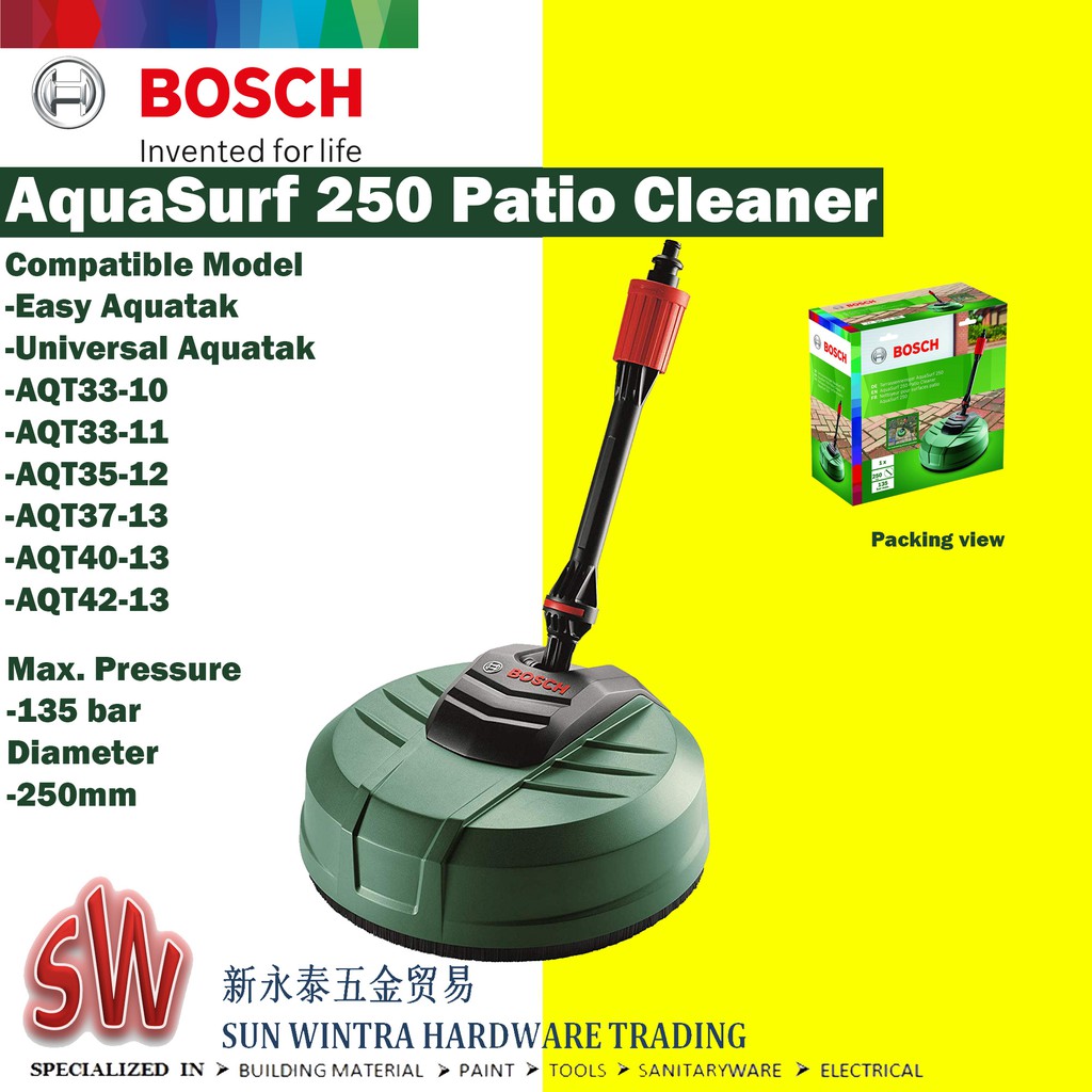 Bosch Aquasurf 250 Patio Cleaner For Floor Cleaning Shopee Malaysia