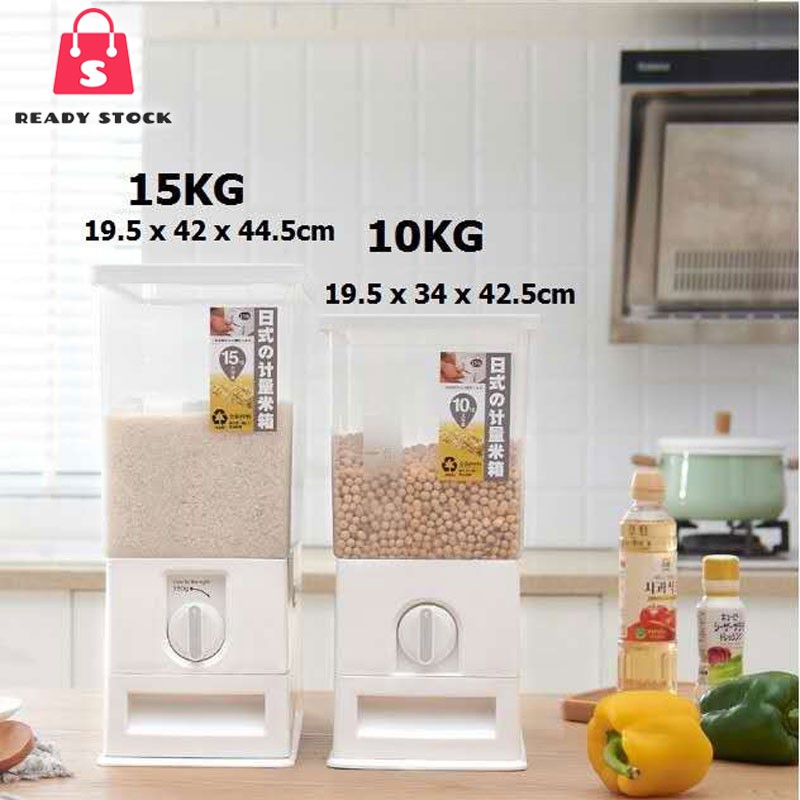 Rss_Japanese Rice Dispenser (10kg) Shopee Malaysia