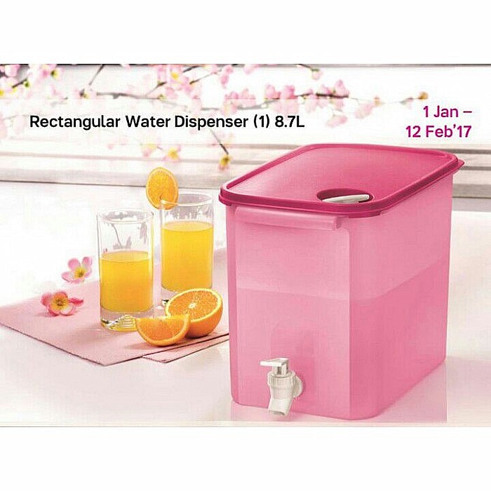 Tupperware Rectangular Water Dispenser (1)  8.7L