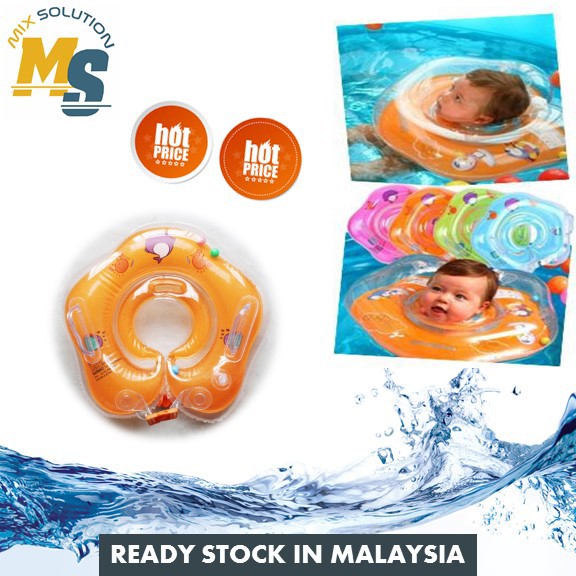 intime baby float