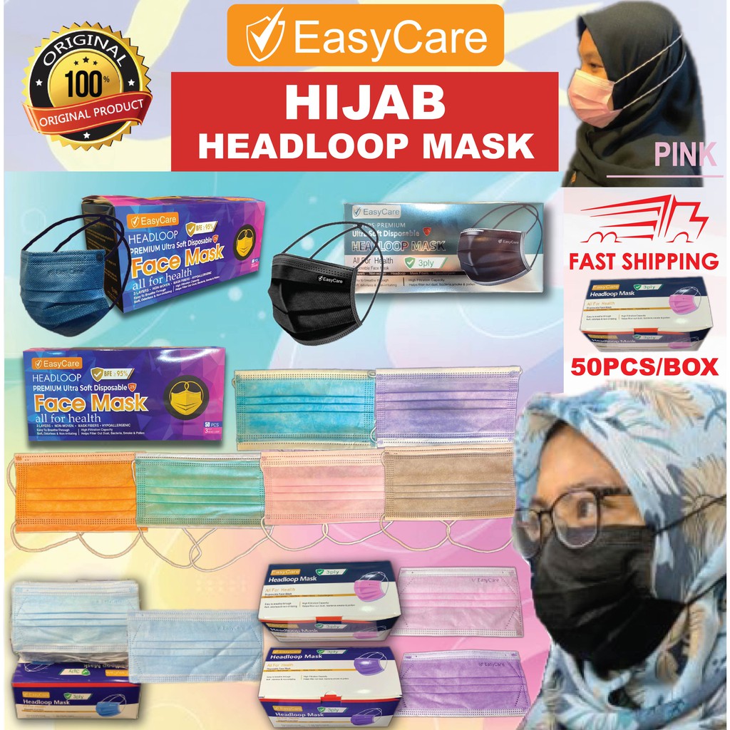 Medical Face Mask Malaysia : face masks n95 medical / Our products are ...